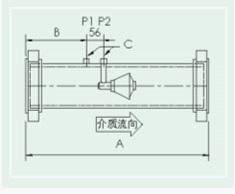 V錐流量計法蘭連接圖.jpg